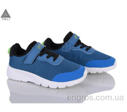 Кроссовки STILLI KIDS